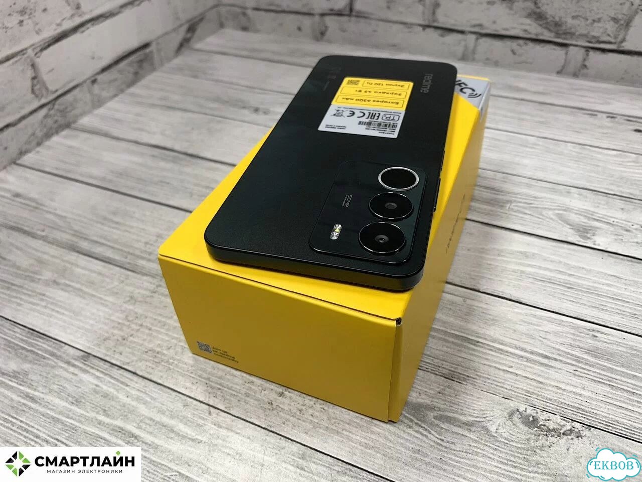 realme C71, 6/128 ГБ, 2 SIM фото 1