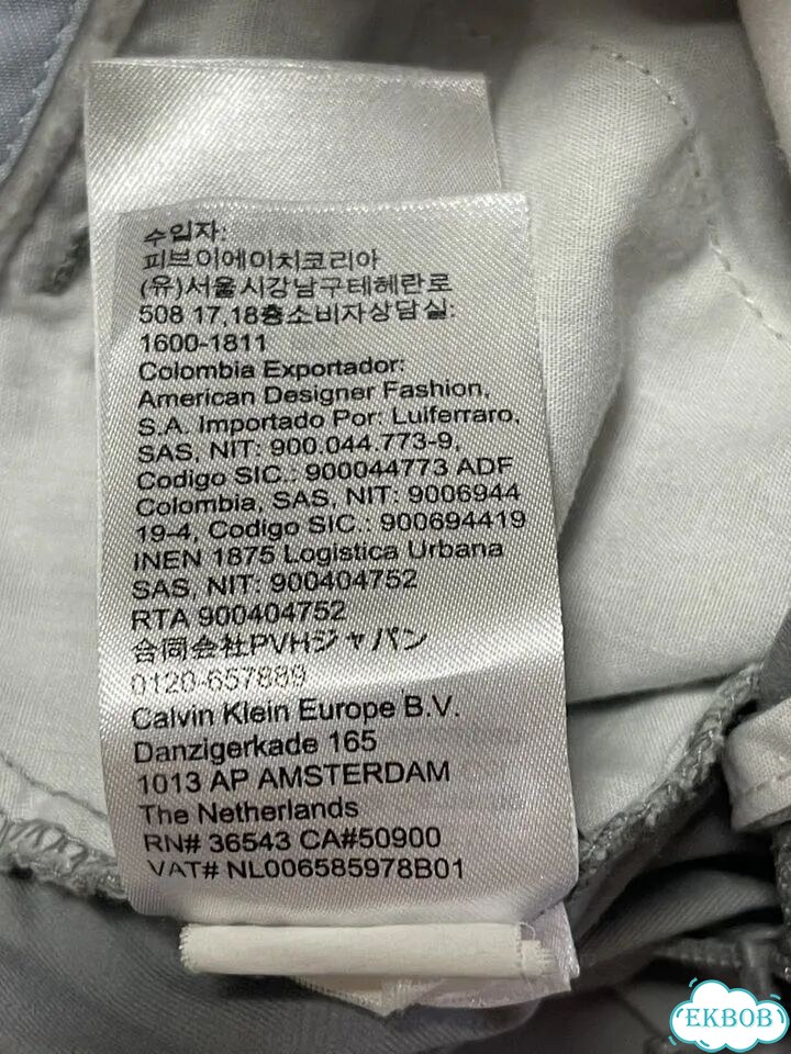Брюки чинос Calvin Klein Slim Fit фото 10