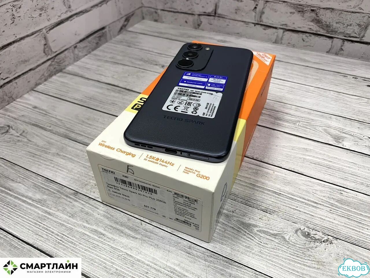 TECNO Spark 40 Pro+, 8/256 ГБ, 2 SIM фото 2