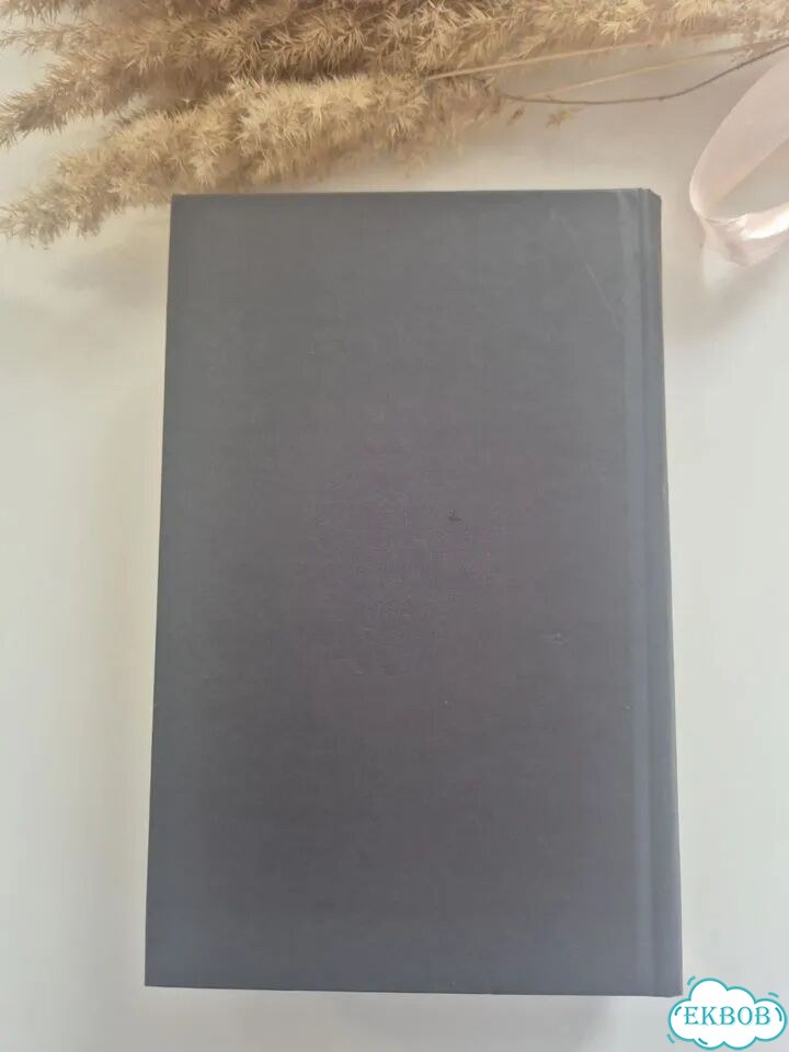 Книга Александра Кердана «Подробности жизни» фото 3