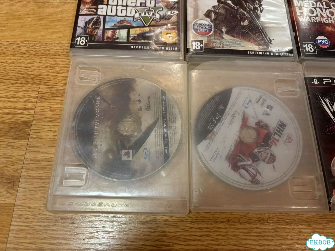 Диски Sony Ps3 фото 4