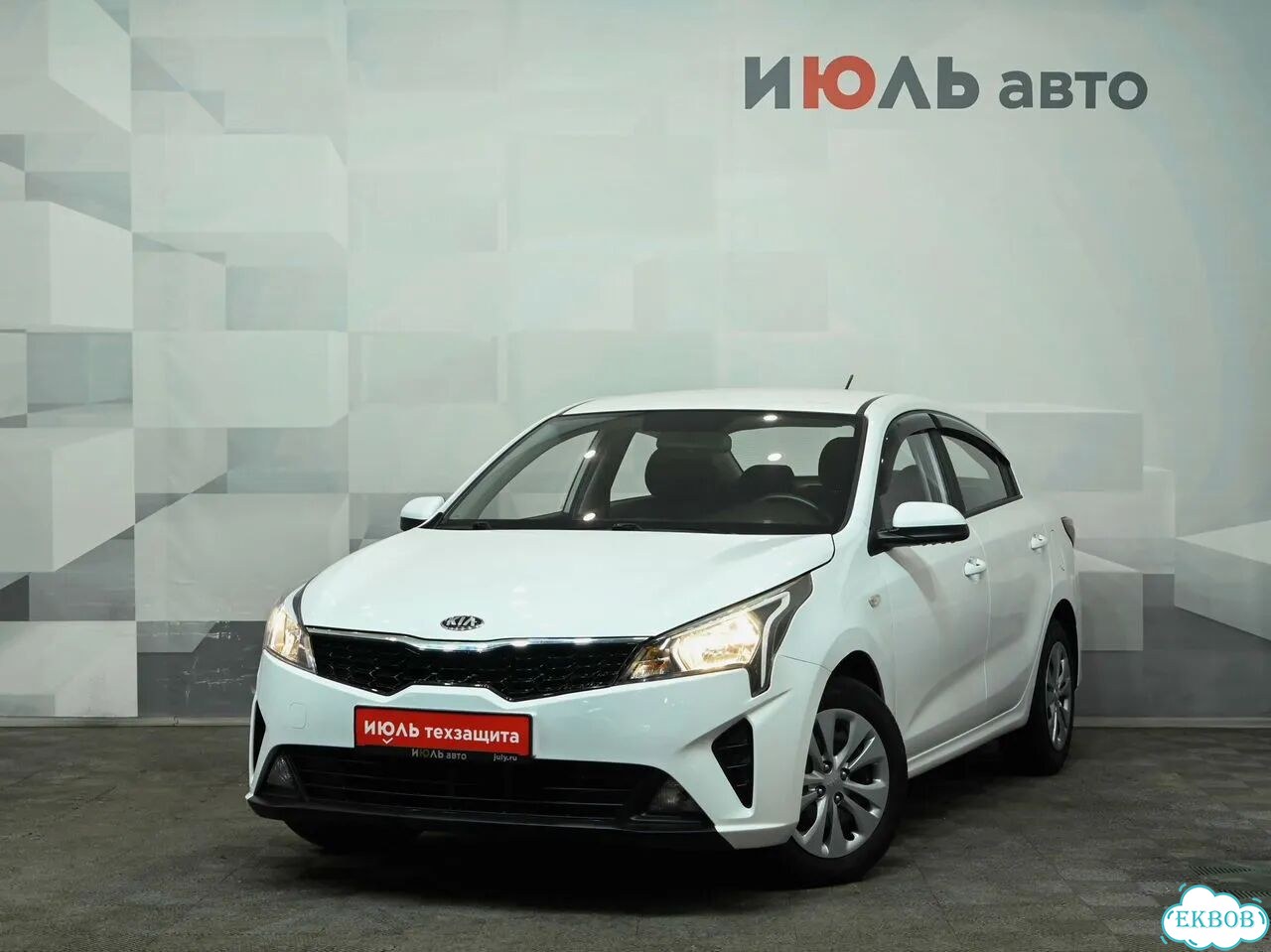 Kia Rio 1.6 AT, 2021, 60 980 км фото 2