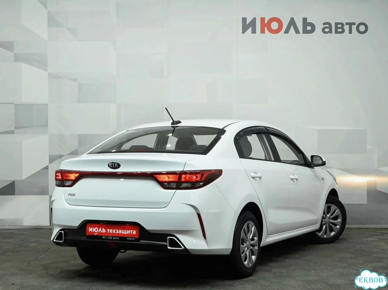 Kia Rio 1.6 AT, 2021, 60 980 км фото 8