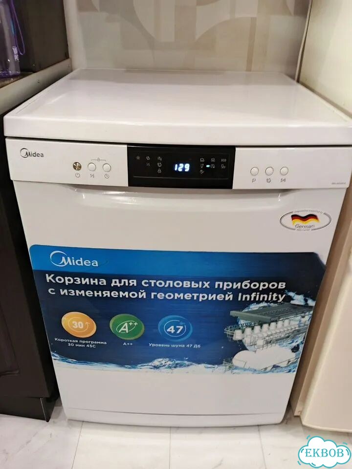 Посудомоечная машина midea mfd60s320w фото 1
