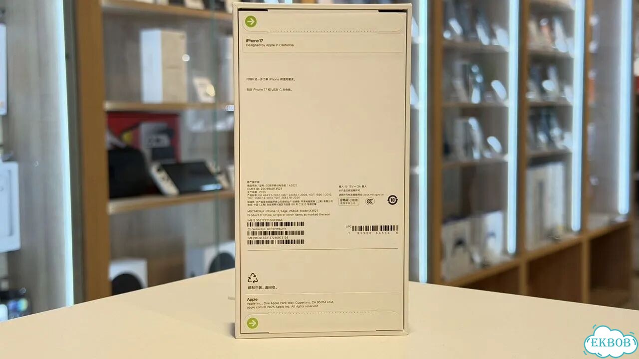 iPhone 17, 256 ГБ, 2 SIM фото 2