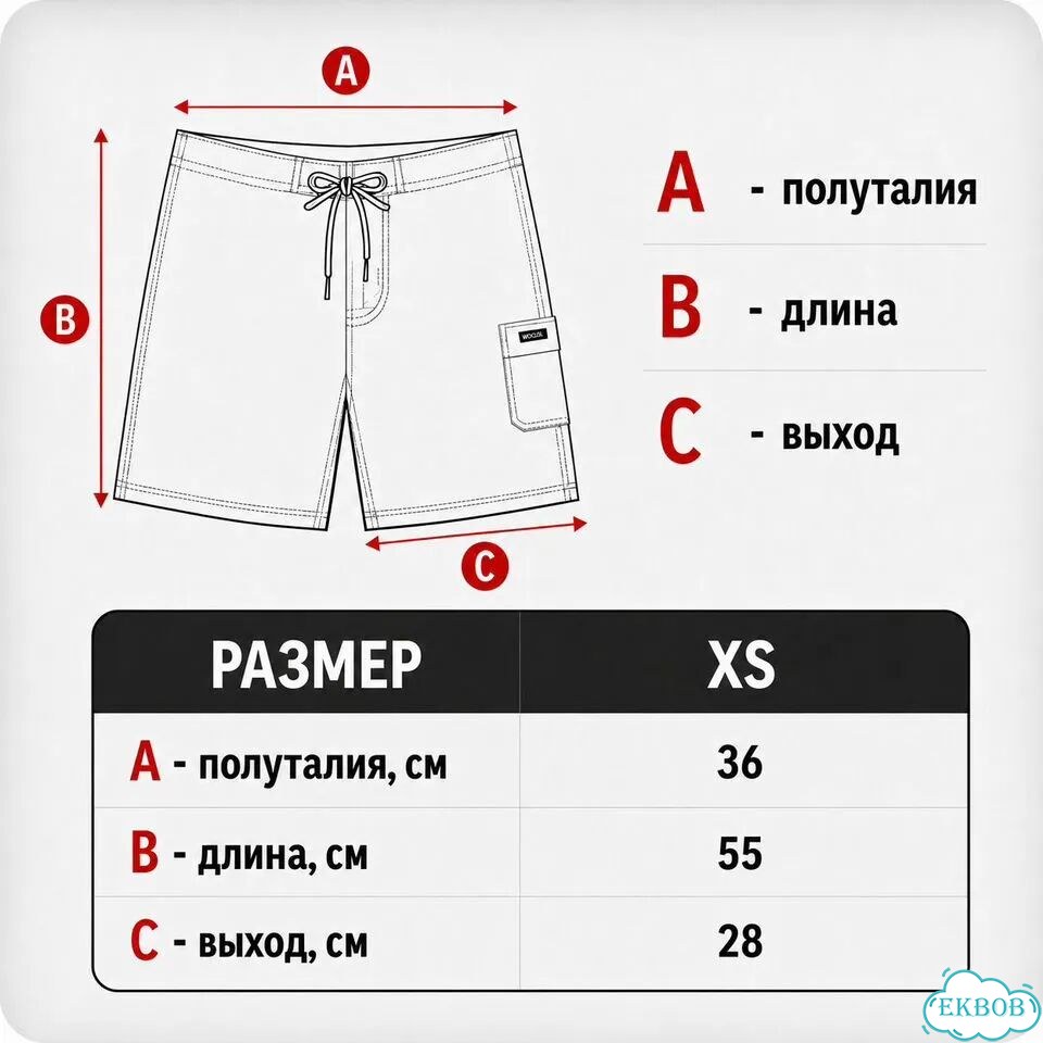 Шорты широкие dkny винтажные фото 4