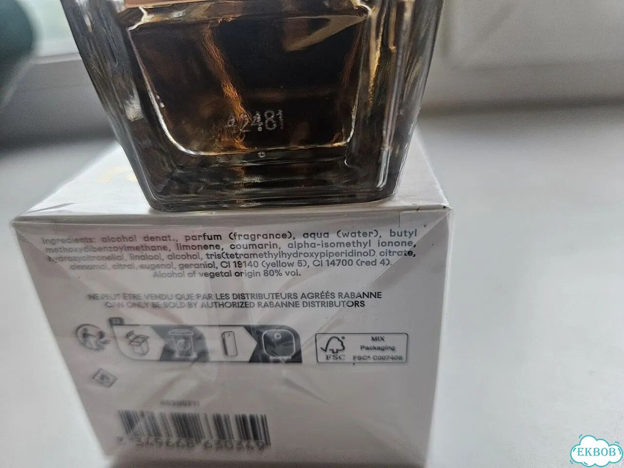 Мужской парфюм paco rabanne фото 2