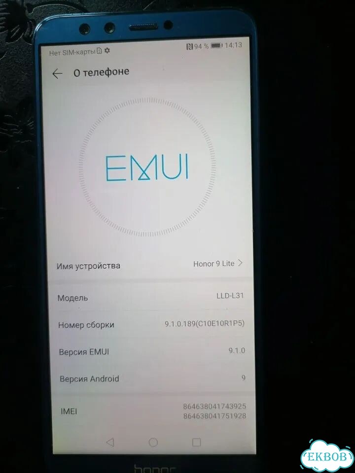 HONOR 9X Lite, 4/128 ГБ, 1 SIM фото 2