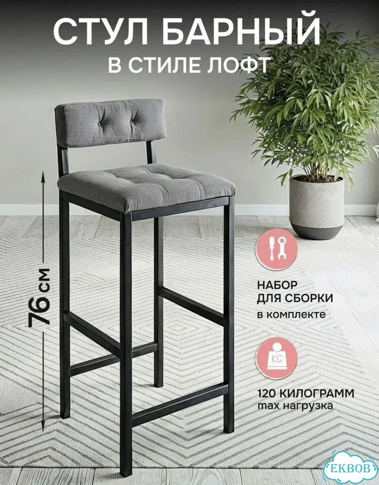 Набор бровиста фото 2