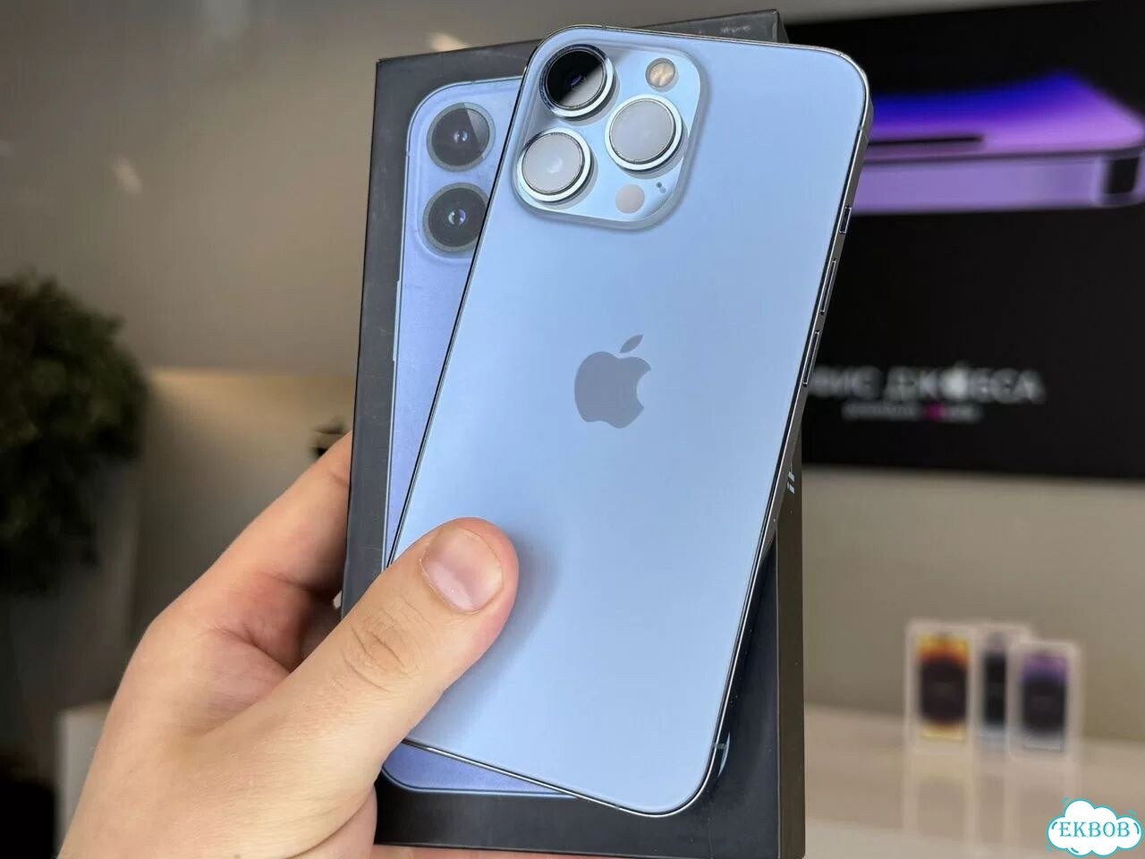 iPhone 13 Pro, 256 ГБ фото 1