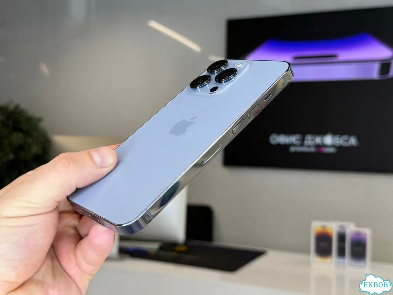 iPhone 13 Pro, 256 ГБ фото 3