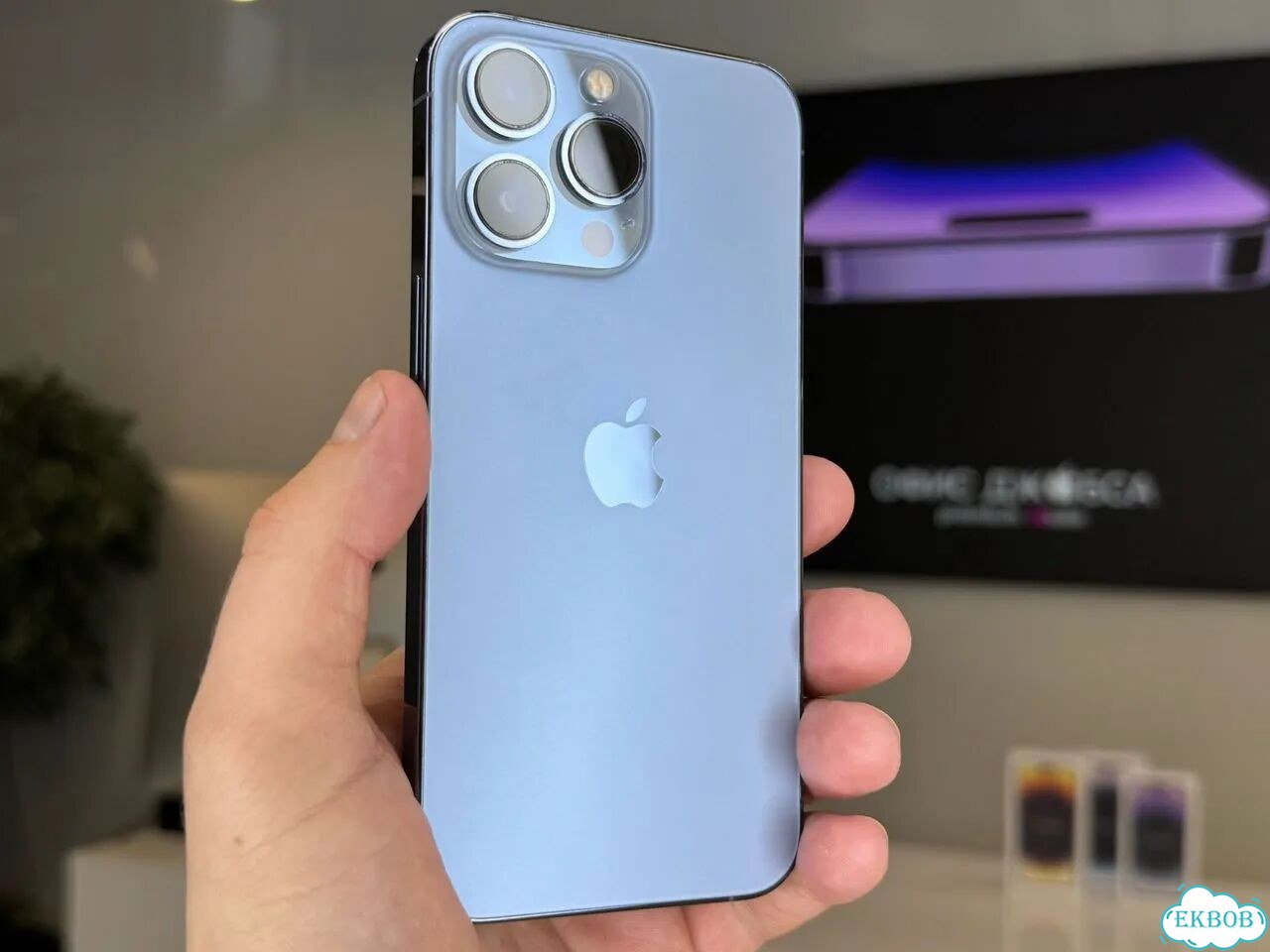 iPhone 13 Pro, 256 ГБ фото 4