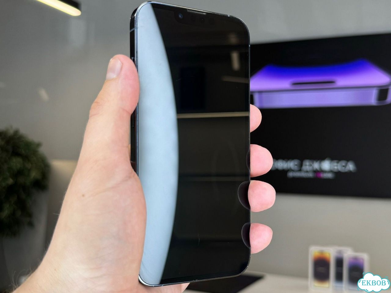 iPhone 13 Pro, 256 ГБ фото 5