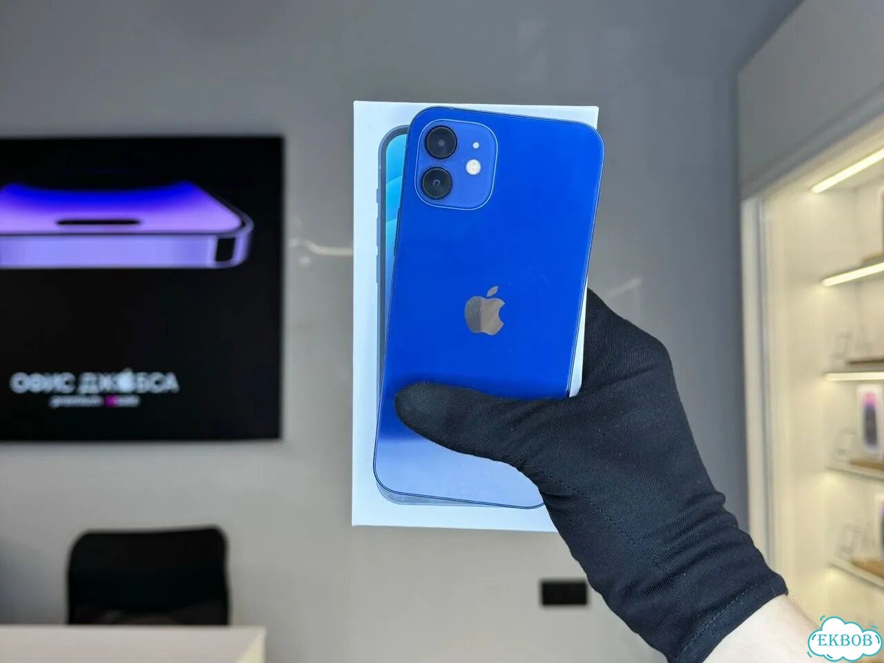 iPhone 12, 256 ГБ фото 1
