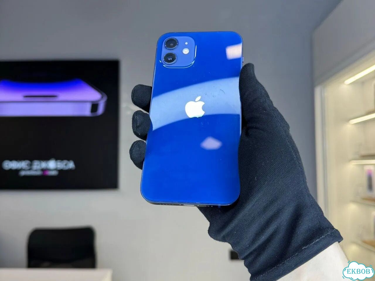 iPhone 12, 256 ГБ фото 2