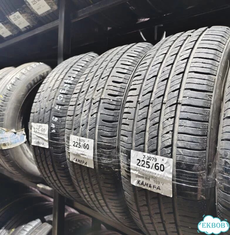 Hankook Optimo K415 225/55 R18 98P фото 3