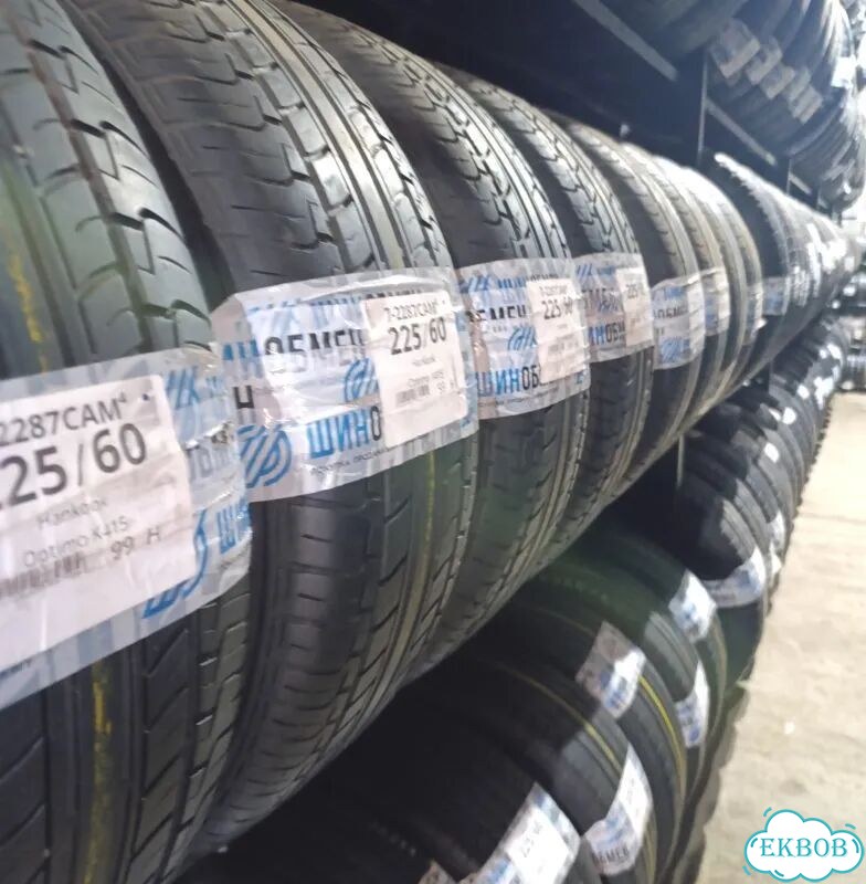 Dunlop Veuro VE303 225/55 R18 98P фото 3