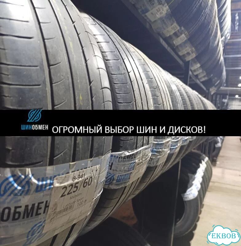 Giti GitiComfort F50 215/55 R18 93P фото 1