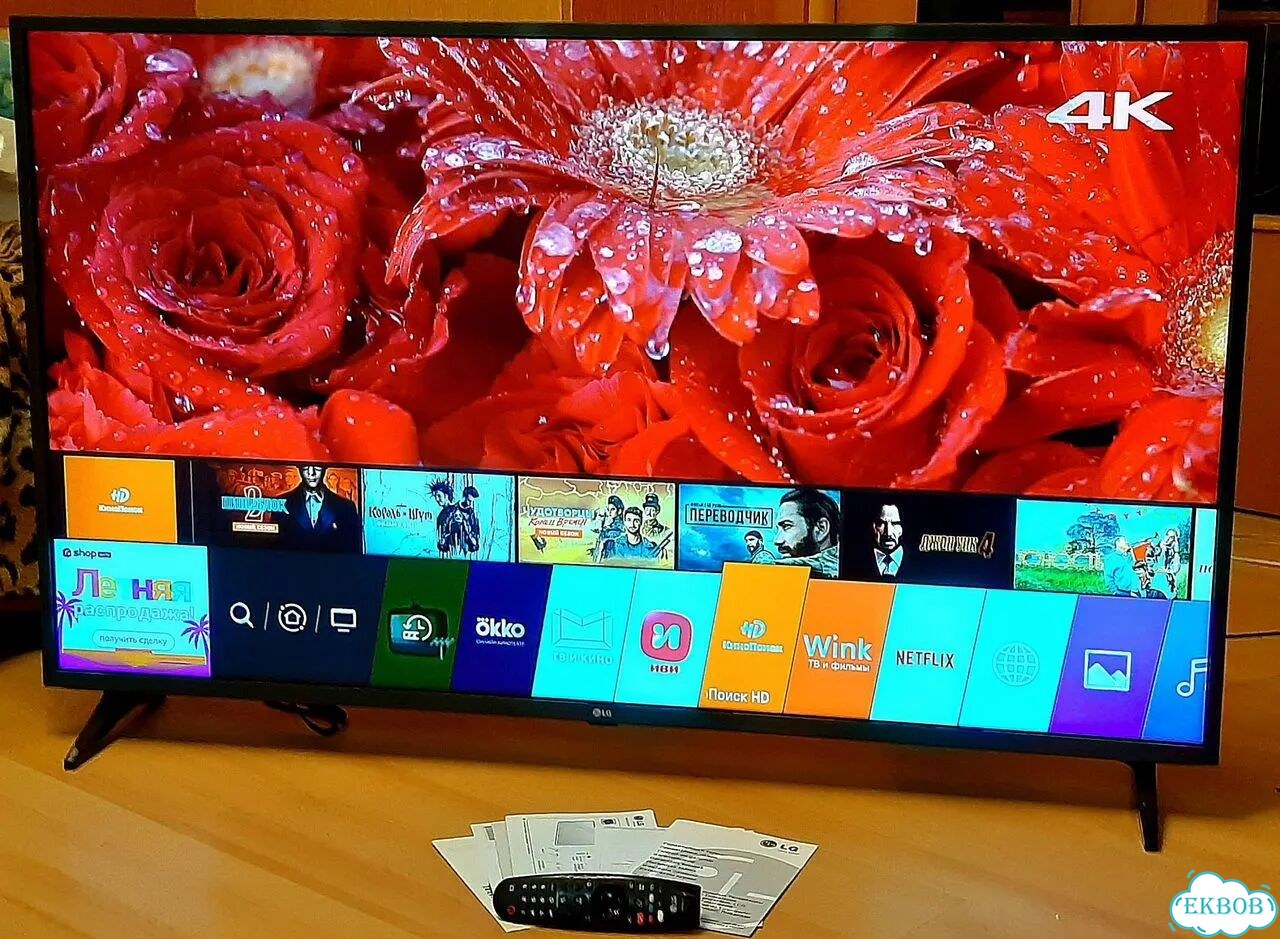 Телевизор LG 4К SMART UHD Огромный фото 2