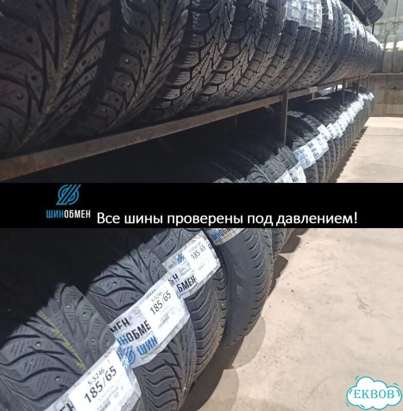 Goodyear Eagle LS 2 225/55 R18 98P фото 1