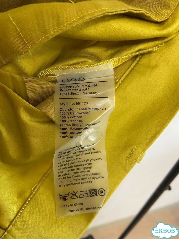 Новые женские лёгкие брюки UNQ 48-50 оригинал фото 7