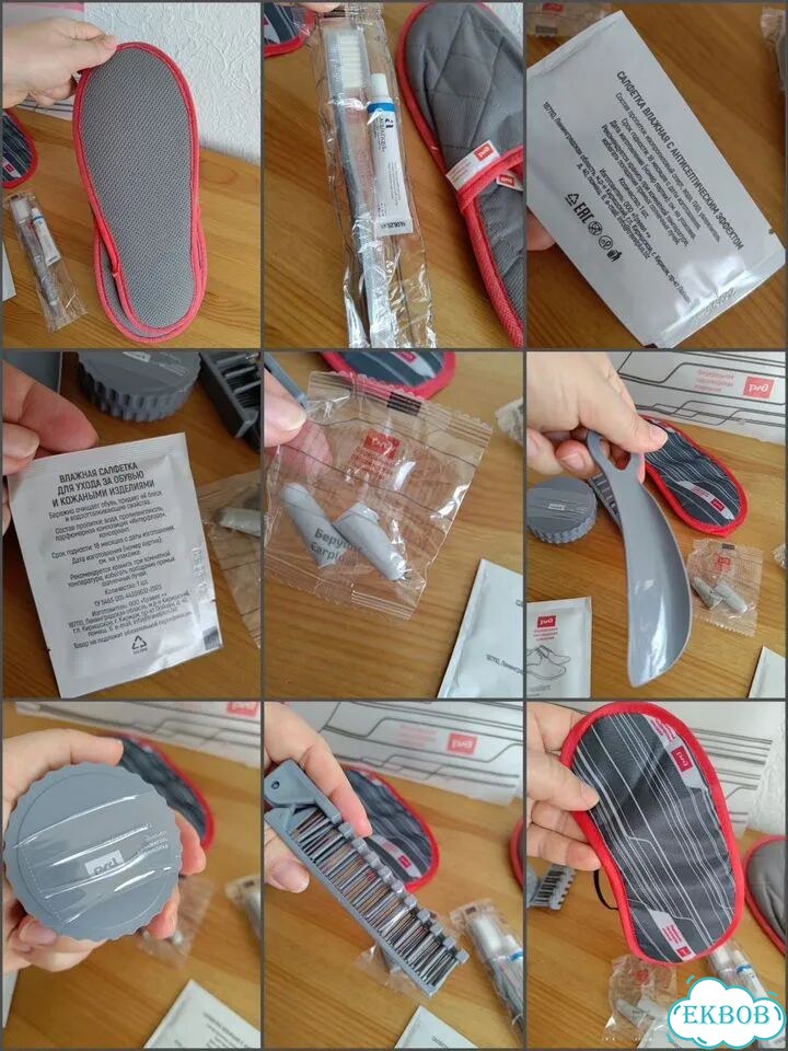 Дорожные наборы ржд вагон св пакетом фото 4