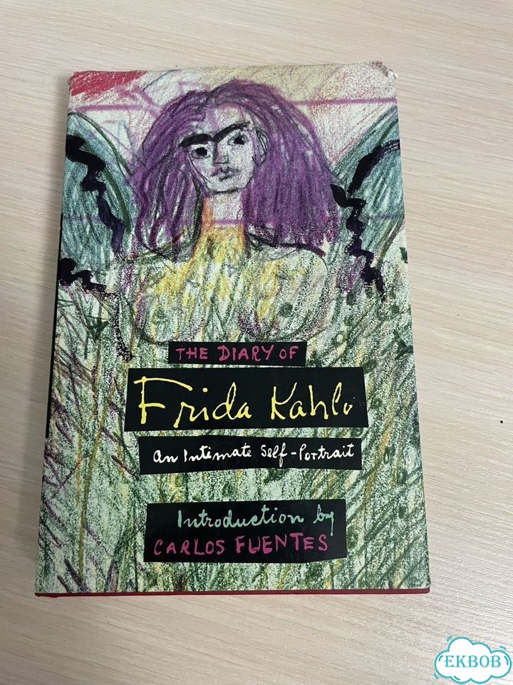 Книга автобиография Frida Kahlo фото 1