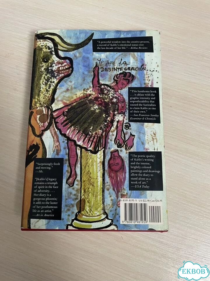 Книга автобиография Frida Kahlo фото 2