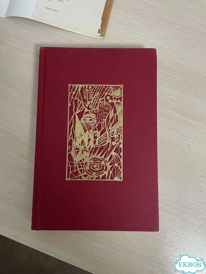 Книга автобиография Frida Kahlo фото 3