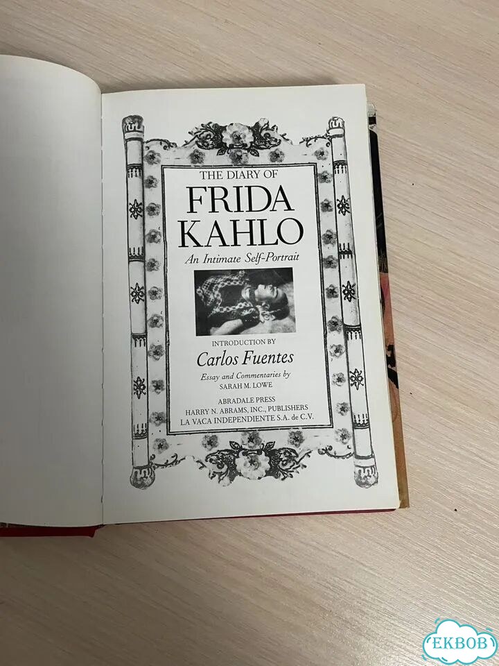Книга автобиография Frida Kahlo фото 6
