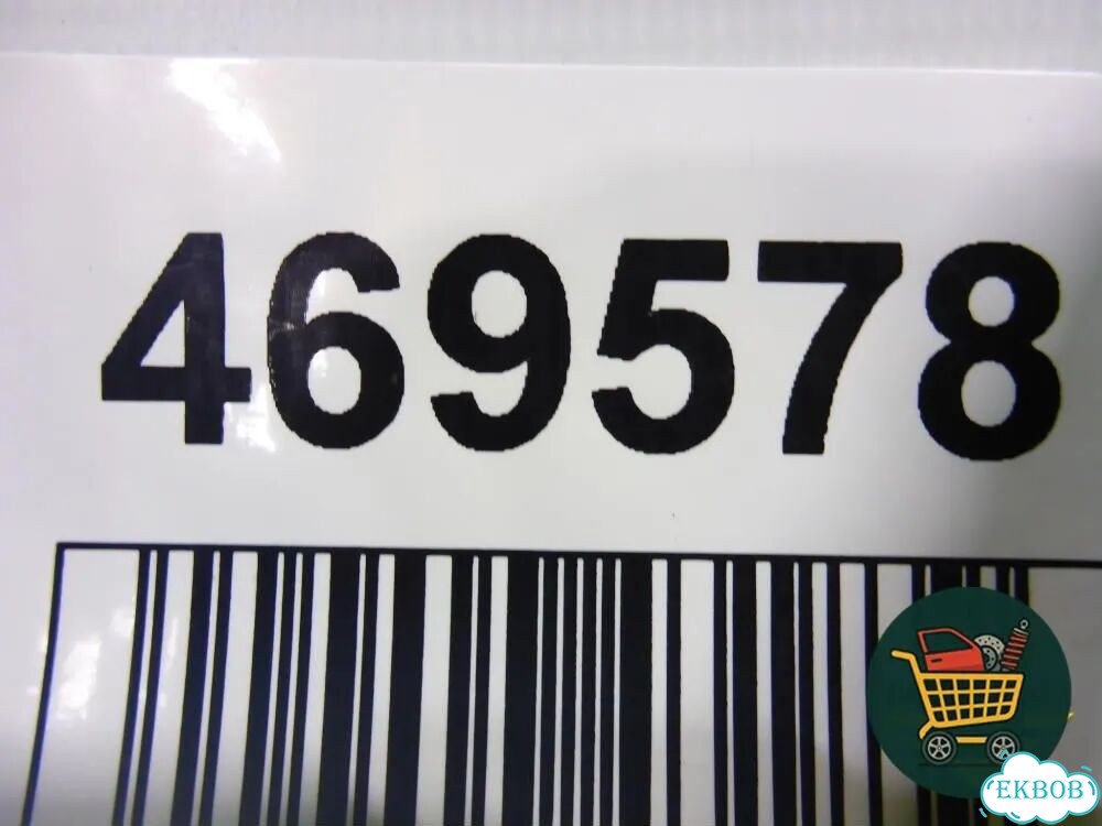 Решетка в передний бампер центральная (A2078850423) Mercedes Benz E-Klass C207 (купе) с 2009г (Е Куп фото 6