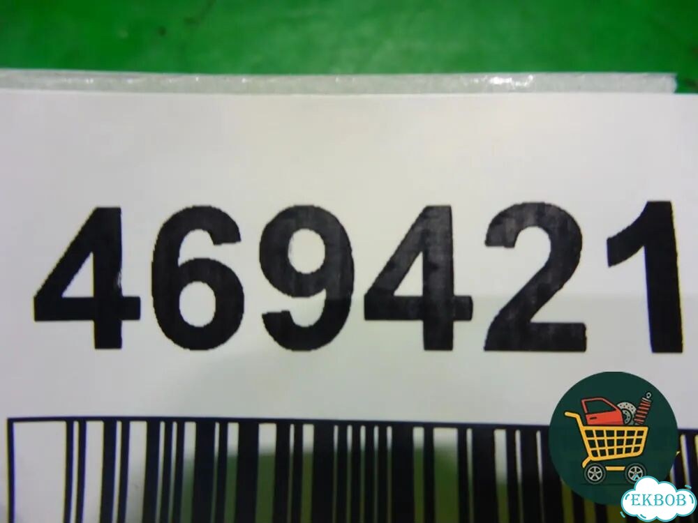 Накладка порога внутренняя правая (в проём) (A2076800235) Mercedes Benz E-Klass C207 (купе) с 2009г фото 4