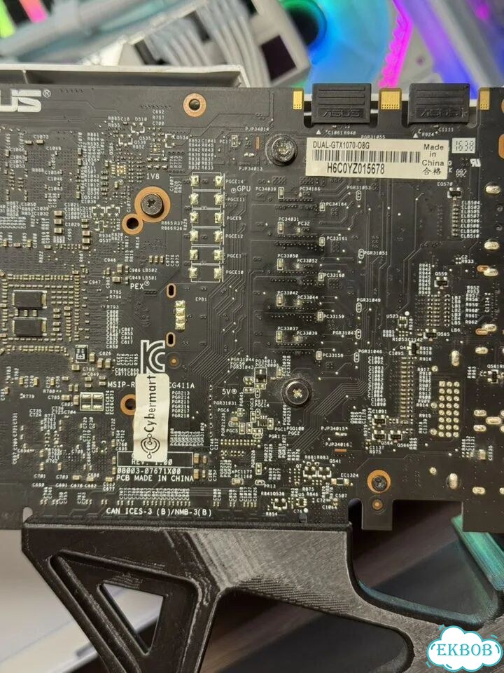 Игровая видеокарта GTX 1070 8gb фото 4