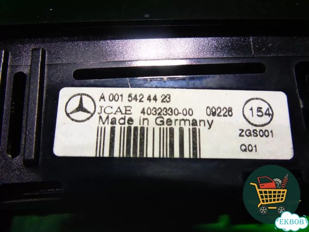 Индикатор парковки (передний) (A0015424423) Mercedes Benz E-Klass C207 (купе) с 2009г (Е Купе) фото 5