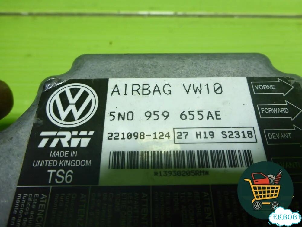 Блок управления AIR BAG (5N0959655AE) Volkswagen Passat (В7) с 2011-2014г (Пассат Б7) фото 4