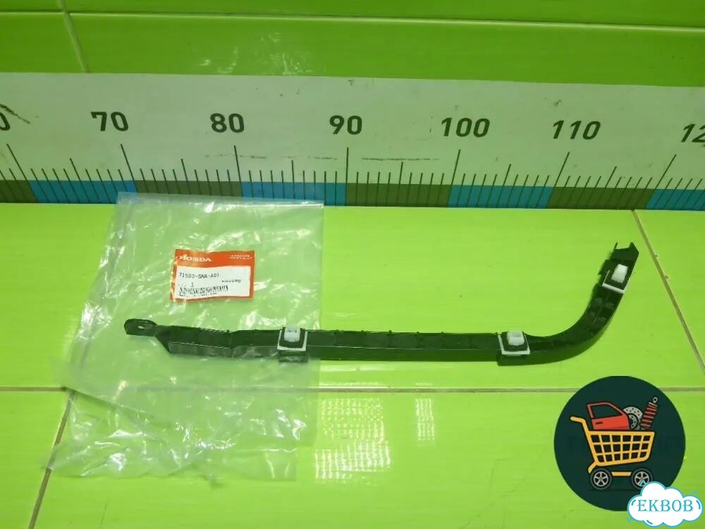 Кронштейн заднего бампера правый (новый) (71593snaa01) Honda Civic 4D с 2005-2011г (Цивик) фото 1