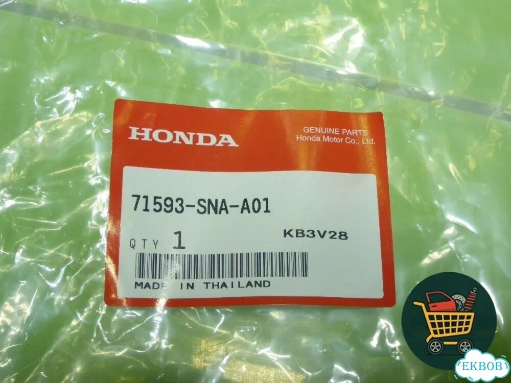 Кронштейн заднего бампера правый (новый) (71593snaa01) Honda Civic 4D с 2005-2011г (Цивик) фото 4