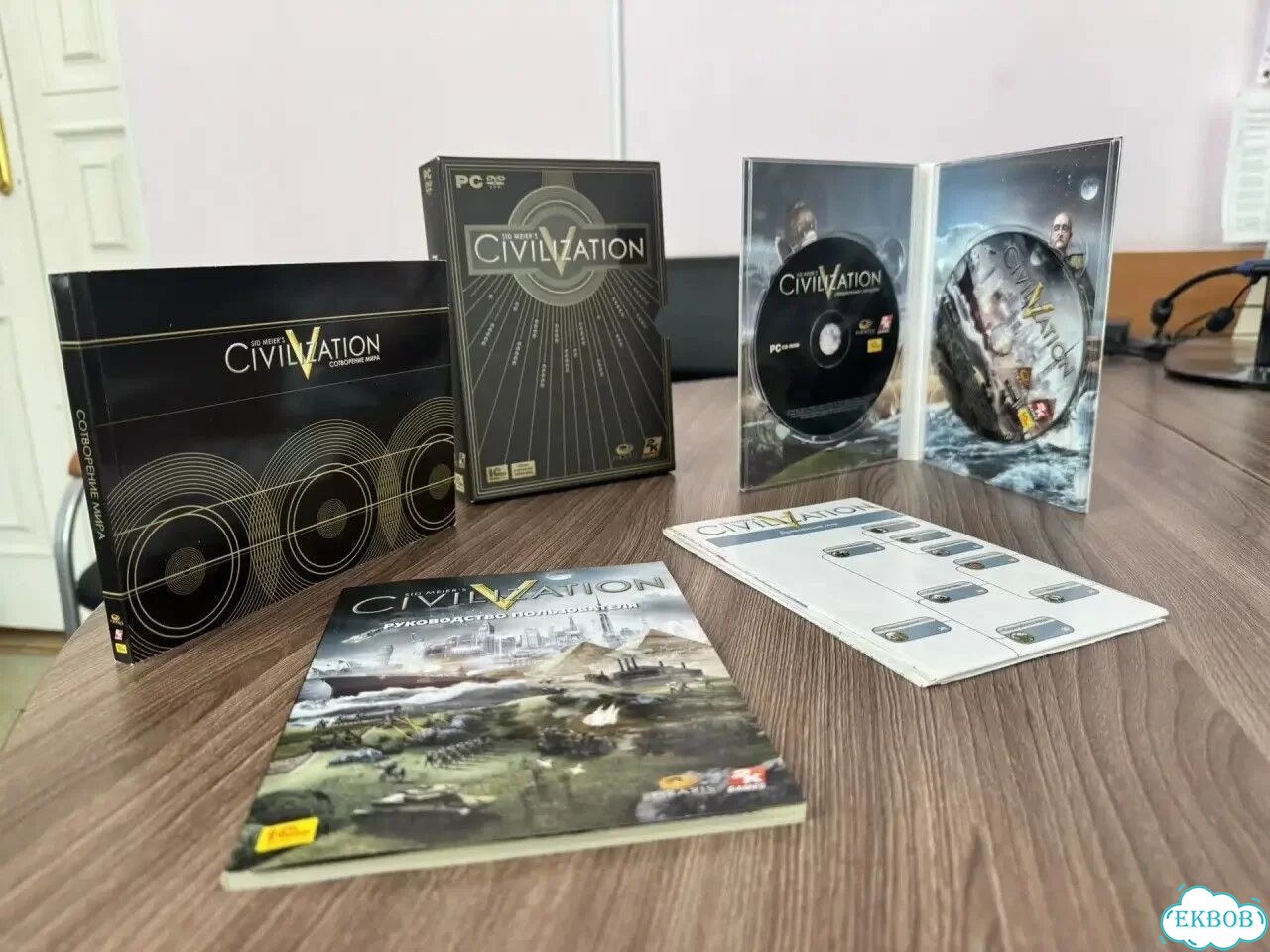 Civilization 5 Коллекционное издание PC фото 5