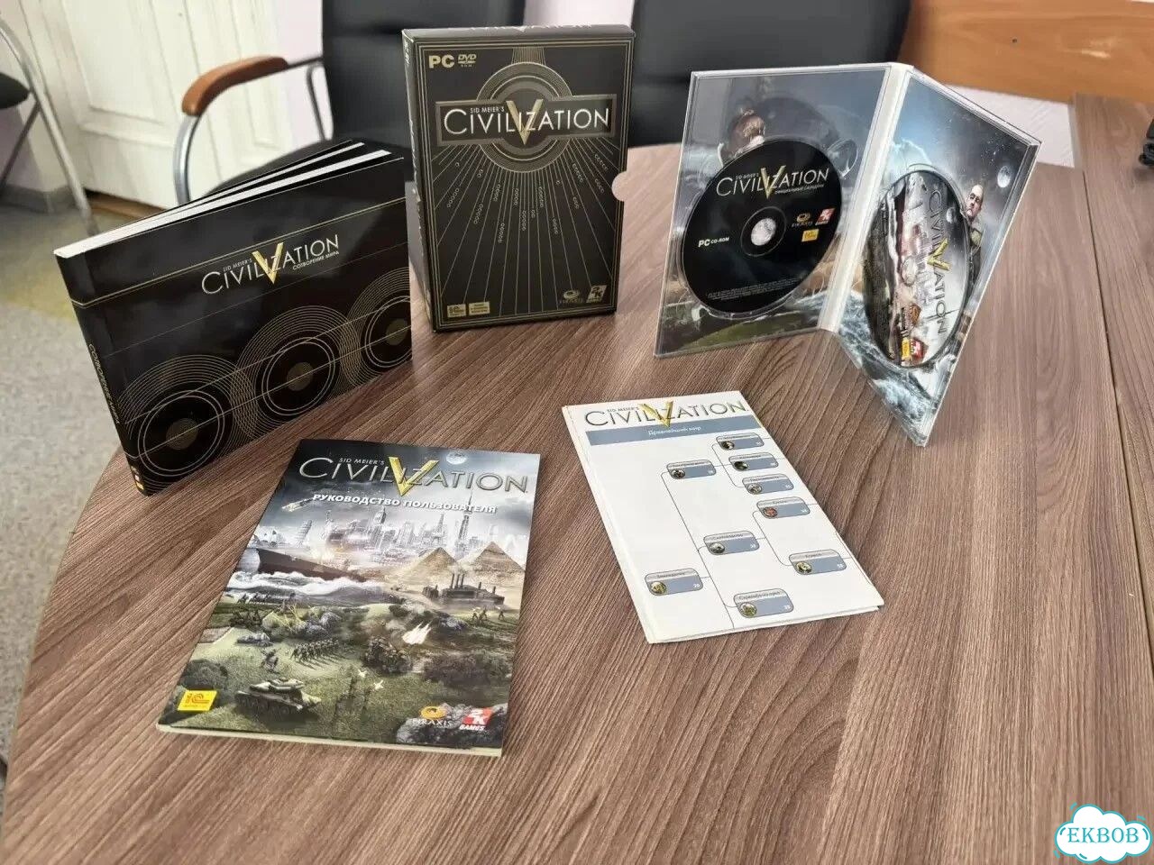 Civilization 5 Коллекционное издание PC фото 6