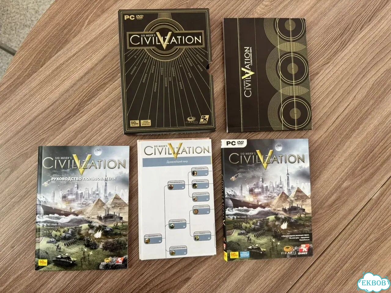 Civilization 5 Коллекционное издание PC фото 7