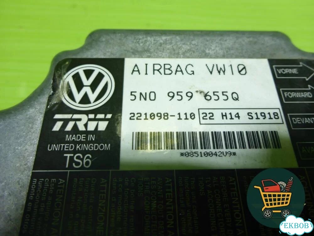 Блок управления AIR BAG (5N0959655Q) Volkswagen Passat-CC с 2008г (Пассат цц) фото 4