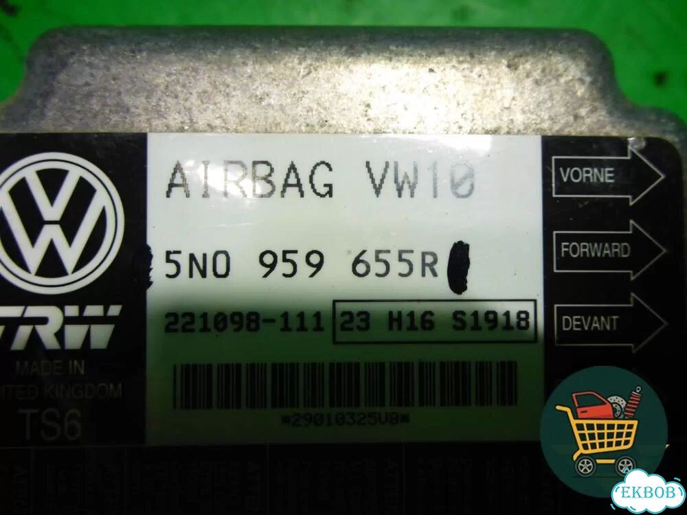 Блок управления AIR BAG (5N0959655R) Volkswagen Passat (В7) с 2011-2014г (Пассат Б7) фото 4