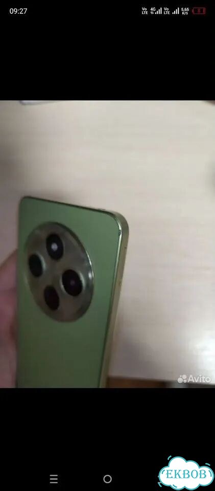 Xiaomi Redmi 14C, 8/256 ГБ, 2 SIM фото 3