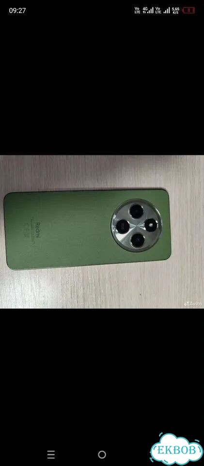Xiaomi Redmi 14C, 8/256 ГБ, 2 SIM фото 4