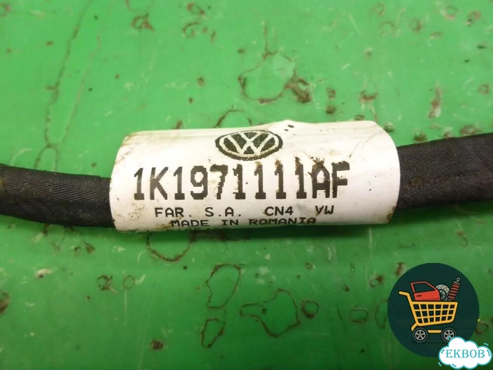 Проводка на рулевую рейку (1K1971111AF) Skoda Octavia (А5) с 2004-2013г (Октавия) фото 4