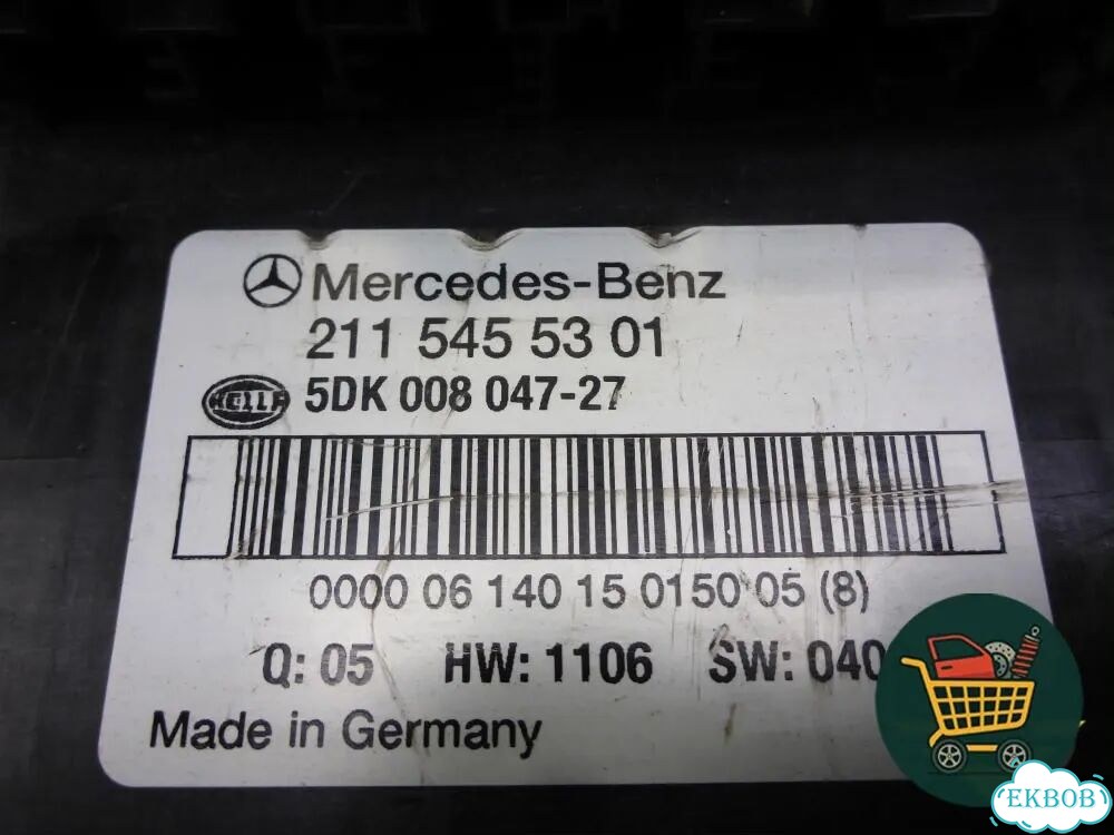 Блок электронный (2115455301) Mercedes Benz CLS C219 с 2004-2010г (цлс) фото 8