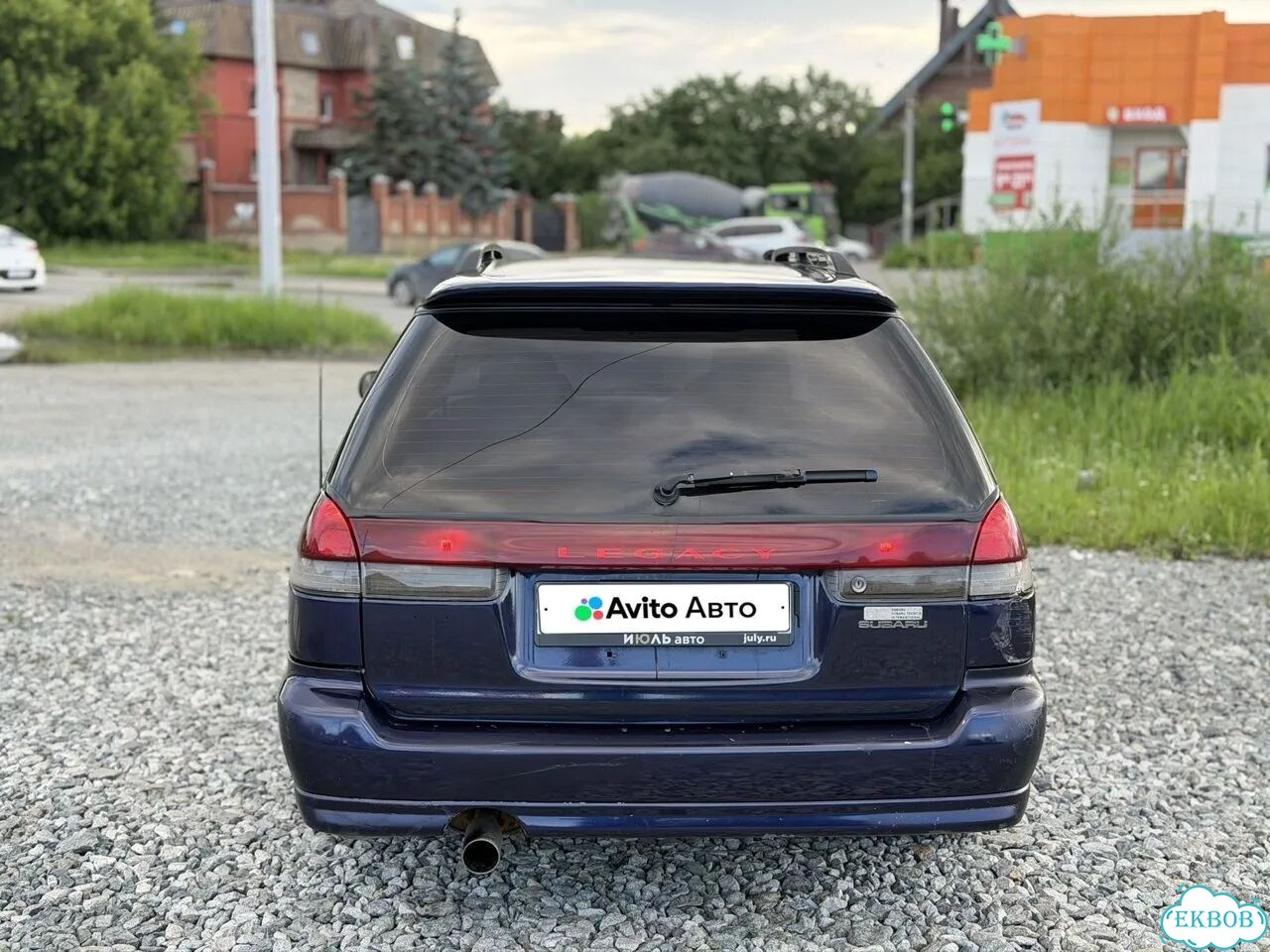 Subaru Legacy 2.0 AT, 1997, 398 720 км фото 4