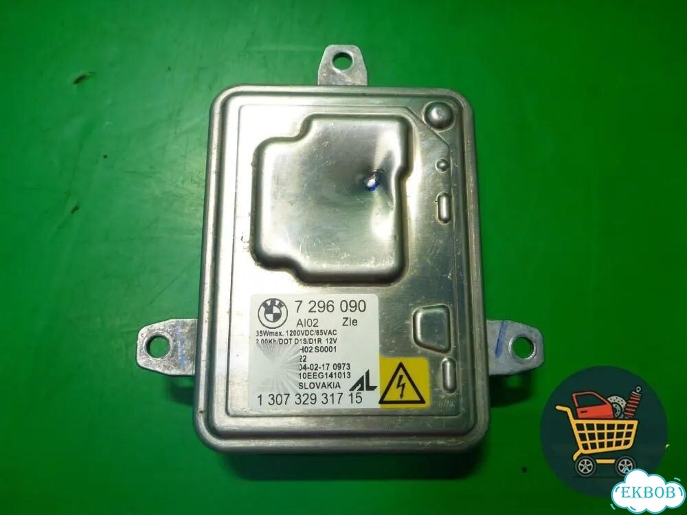 Блок розжига ксеноновой лампы (130732931715) (7296090) BMW 5-серия F10/F11 с 2009-2016г фото 1