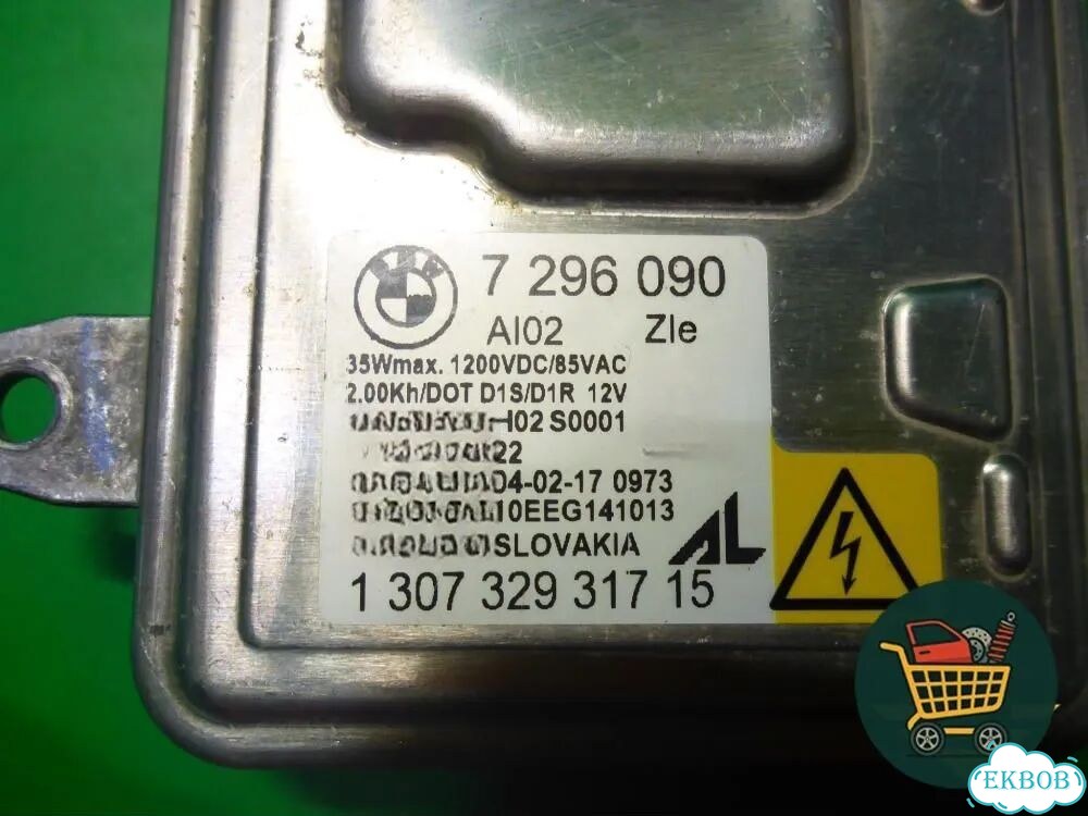 Блок розжига ксеноновой лампы (130732931715) (7296090) BMW 5-серия F10/F11 с 2009-2016г фото 4