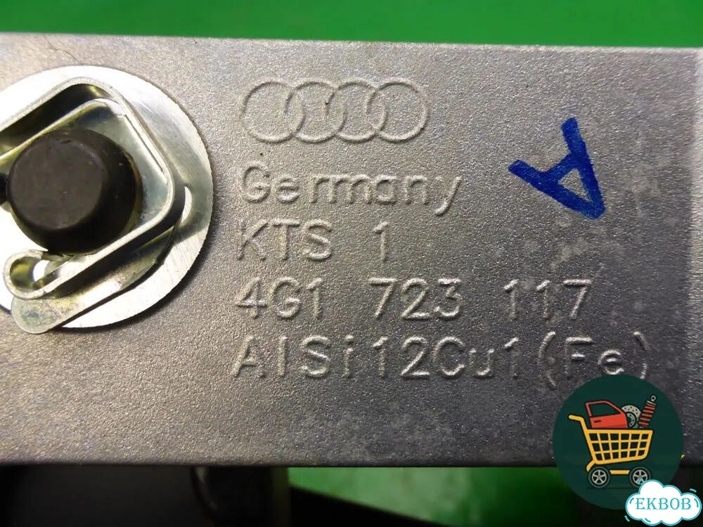 Педаль тормоза (4G1723117) Audi A6 (C7) с 2011-2018г (А6) фото 4